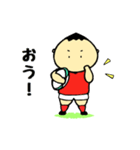 オレたちラガーマン（個別スタンプ：2）