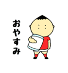 オレたちラガーマン（個別スタンプ：4）