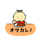 オレたちラガーマン（個別スタンプ：8）