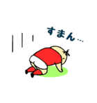 オレたちラガーマン（個別スタンプ：11）