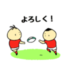 オレたちラガーマン（個別スタンプ：13）