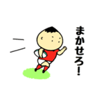 オレたちラガーマン（個別スタンプ：14）