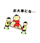 オレたちラガーマン（個別スタンプ：19）