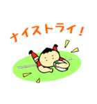 オレたちラガーマン（個別スタンプ：20）