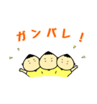 オレたちラガーマン（個別スタンプ：21）
