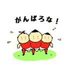 オレたちラガーマン（個別スタンプ：22）
