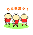 オレたちラガーマン（個別スタンプ：23）