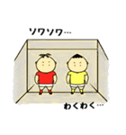 オレたちラガーマン（個別スタンプ：24）