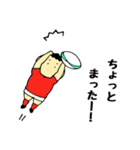 オレたちラガーマン（個別スタンプ：37）