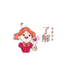 愛を伝えるアモーレ姫（個別スタンプ：2）