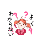 愛を伝えるアモーレ姫（個別スタンプ：3）