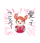 愛を伝えるアモーレ姫（個別スタンプ：4）