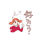 愛を伝えるアモーレ姫（個別スタンプ：6）