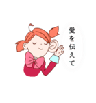 愛を伝えるアモーレ姫（個別スタンプ：24）