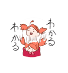 愛を伝えるアモーレ姫（個別スタンプ：33）