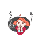 愛を伝えるアモーレ姫（個別スタンプ：34）