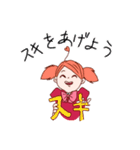 愛を伝えるアモーレ姫（個別スタンプ：35）