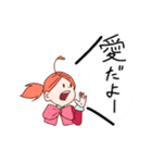 愛を伝えるアモーレ姫（個別スタンプ：37）