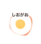 キミのはなし（個別スタンプ：6）