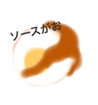 キミのはなし（個別スタンプ：7）