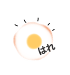 キミのはなし（個別スタンプ：8）