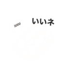 キミのはなし（個別スタンプ：14）