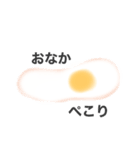 キミのはなし（個別スタンプ：24）