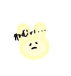 これしか言わん（個別スタンプ：2）