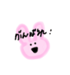これしか言わん（個別スタンプ：3）
