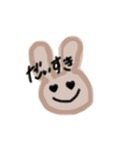 これしか言わん（個別スタンプ：4）