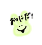 これしか言わん（個別スタンプ：7）