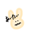 これしか言わん（個別スタンプ：8）