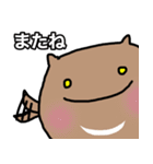 グマ（個別スタンプ：5）