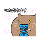 グマ（個別スタンプ：8）