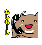 グマ（個別スタンプ：13）