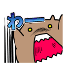 グマ（個別スタンプ：14）