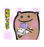 グマ（個別スタンプ：17）