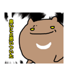 グマ（個別スタンプ：19）