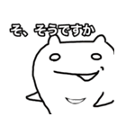 グマ（個別スタンプ：27）