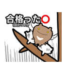 グマ（個別スタンプ：28）