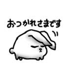 うさぎといぬ vol.1（個別スタンプ：1）