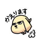 うさぎといぬ vol.1（個別スタンプ：4）