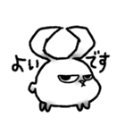 うさぎといぬ vol.1（個別スタンプ：5）