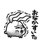 うさぎといぬ vol.1（個別スタンプ：9）