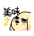 うさぎといぬ vol.1（個別スタンプ：10）