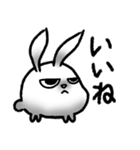 うさぎといぬ vol.1（個別スタンプ：11）