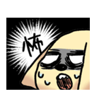 うさぎといぬ vol.1（個別スタンプ：14）