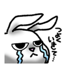 うさぎといぬ vol.1（個別スタンプ：15）