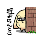 うさぎといぬ vol.1（個別スタンプ：16）
