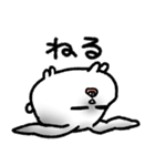 うさぎといぬ vol.1（個別スタンプ：19）